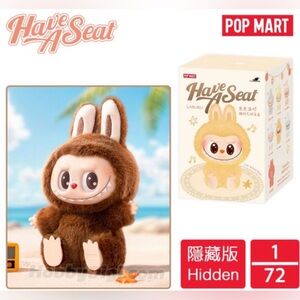 SECRET POP MART The Monsters Have a Seat ‘DuoDuo’ Plush Labubu Doll